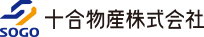 十合物産
